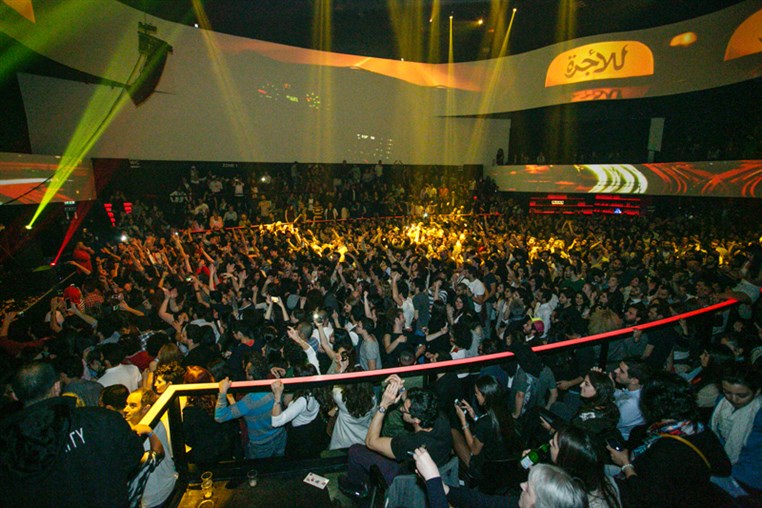 Mashrou Leila at O1NE Beirut